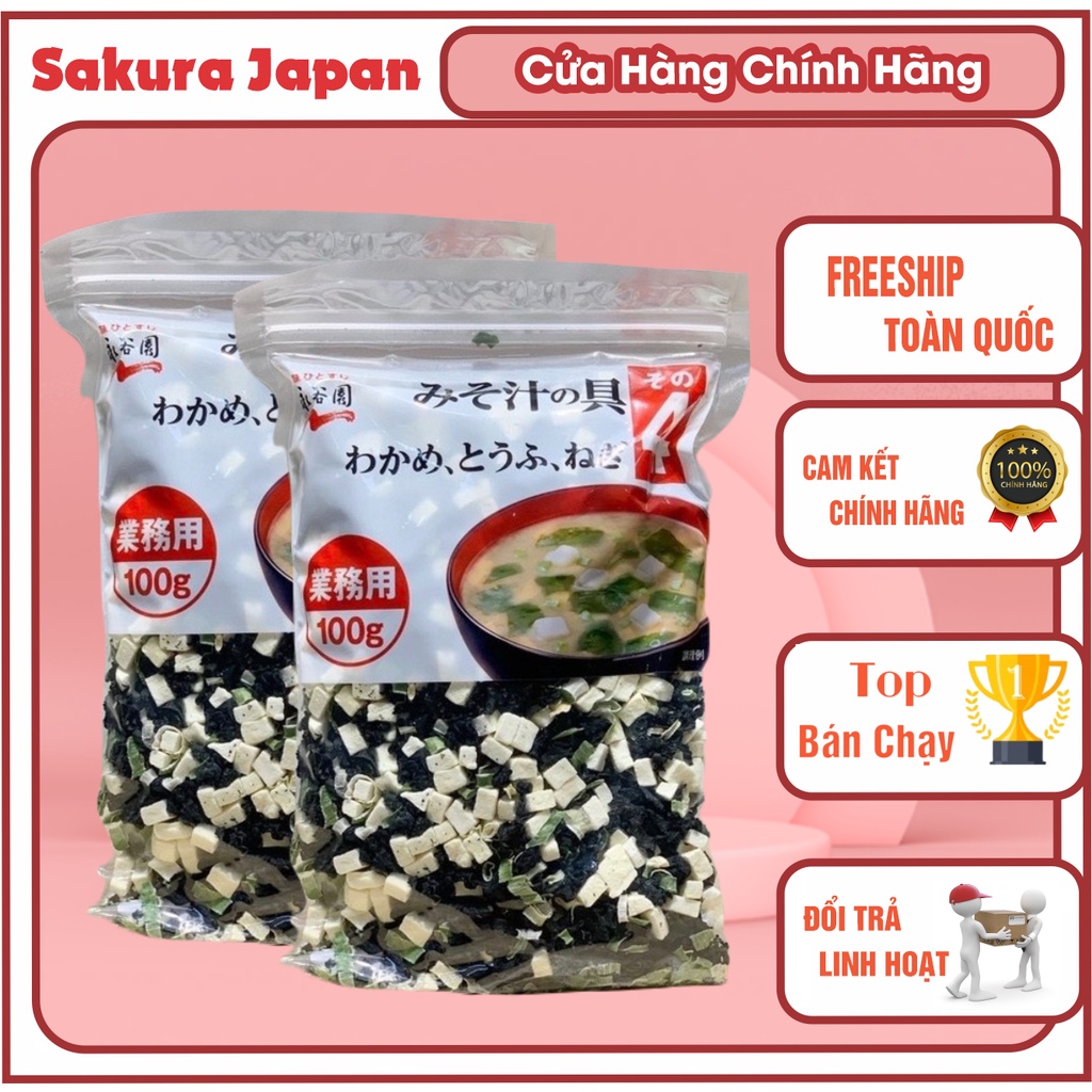 (T1/2024) Rong biển đậu hũ khô nấu canh miso ngon chuẩn Nhật Bản 100g