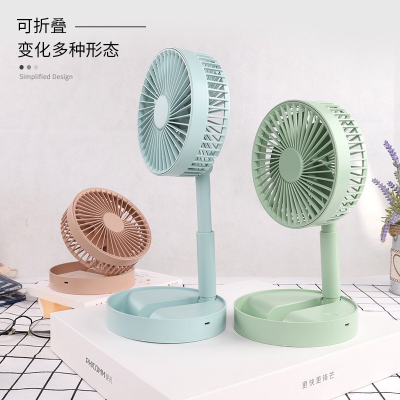 Quạt Mini Để Bàn Sạc Tích Điện Gấp Gọn USB Fan A9, Siêu Tiện Dụng Cho Mùa Hè 2021