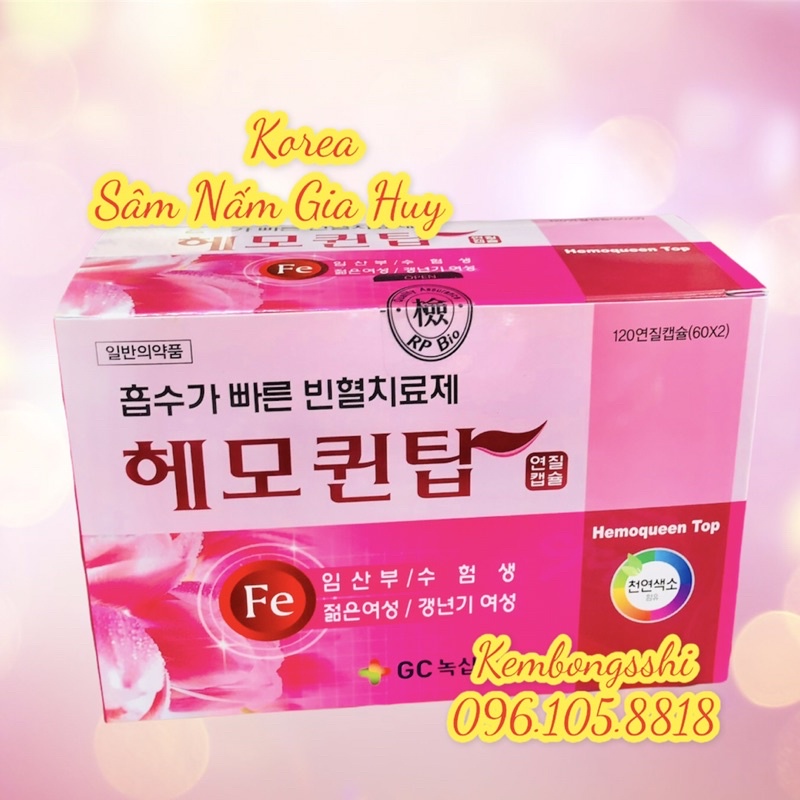 [HÀNG MỚI VỀ] Viên Uống Bổ Sung Sắt HEMOQUEEN TOP Hàn Quốc, Hộp 120 Viên