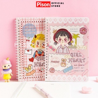 Sổ tay lò xo Lolita kẻ ngang Pison, sổ ghi chú dễ thương 20.7*14cm - BOK020 - 1 cuốn