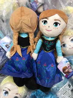 Búp bê Elsa - Anna