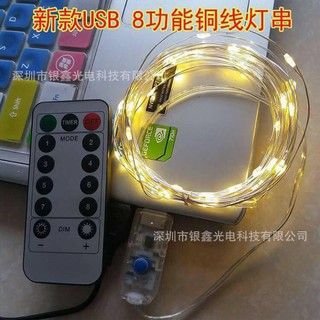 Dây đèn led trang trí có điều khiển