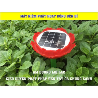 🙏Máy Niệm Phật Năng Lượng Mặt Trời ✅Loại Cao Cấp ✅Siêu Bền