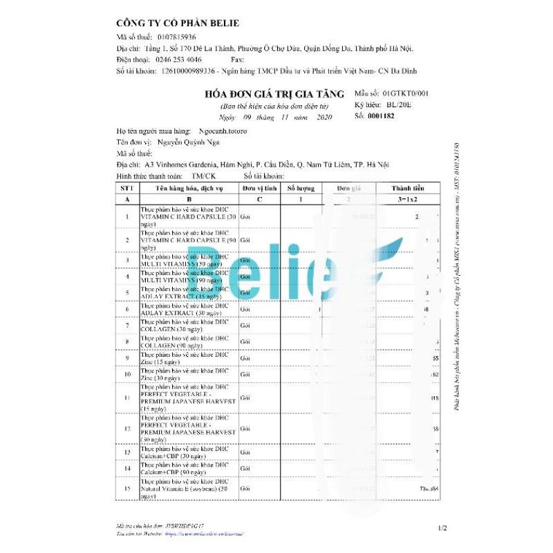 Viên uống Vitamin E DHC 30 ngày tặng mặt nạ Wonjin | Thế Giới Skin Care