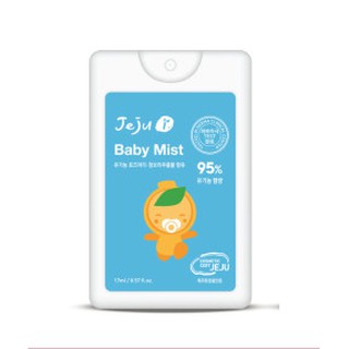 Xịt khoáng làm dịu da cho bé Jeju Organic Aroma Calming Baby Mist 17ml (HSD: 24/03/2022)