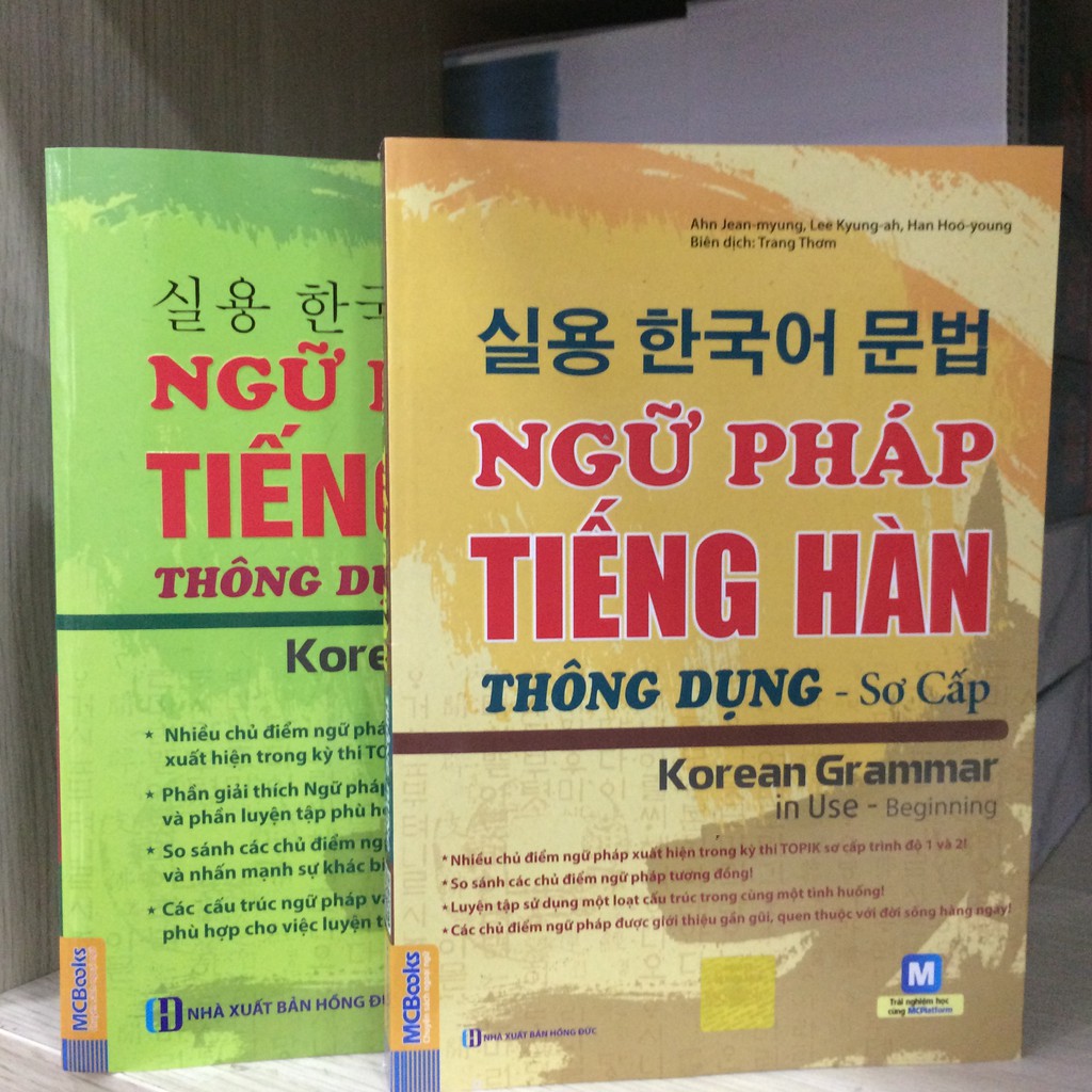 Combo sách Ngữ Pháp Tiếng Hàn Thông Dụng Sơ - Trung Cấp và sách Tự Học Tiếng Hàn Cho Người Mới Bắt Đầu