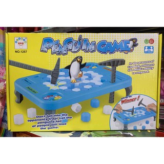 Trò chơi Đập băng giải cứu chim cánh cụt PENGUIN GAME 1257