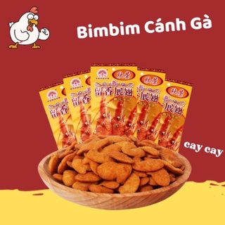 Combo 10 Gói Bim Bim Cánh Gà Giòn Tan