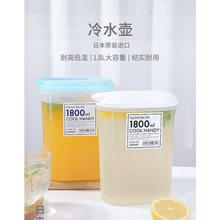 Bình Đựng Nước Chịu Nhiệt Cao Dung Tích Lớn Kiểu Nhật Bản Dung Tích 1800 ml