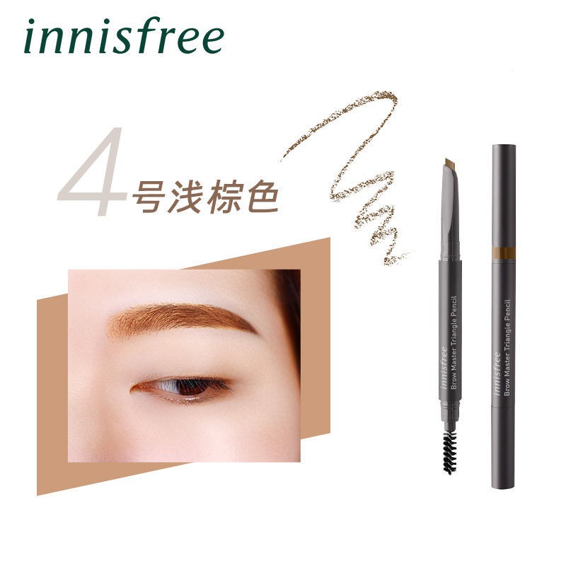 (hàng Mới Về) Bút Chì Kẻ Lông Mày Tam Giác Tự Động Yue Poem | BigBuy360 - bigbuy360.vn