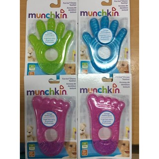 Gặm nướu gel hình bàn chân/ bàn tay xinh xắn Munchkin