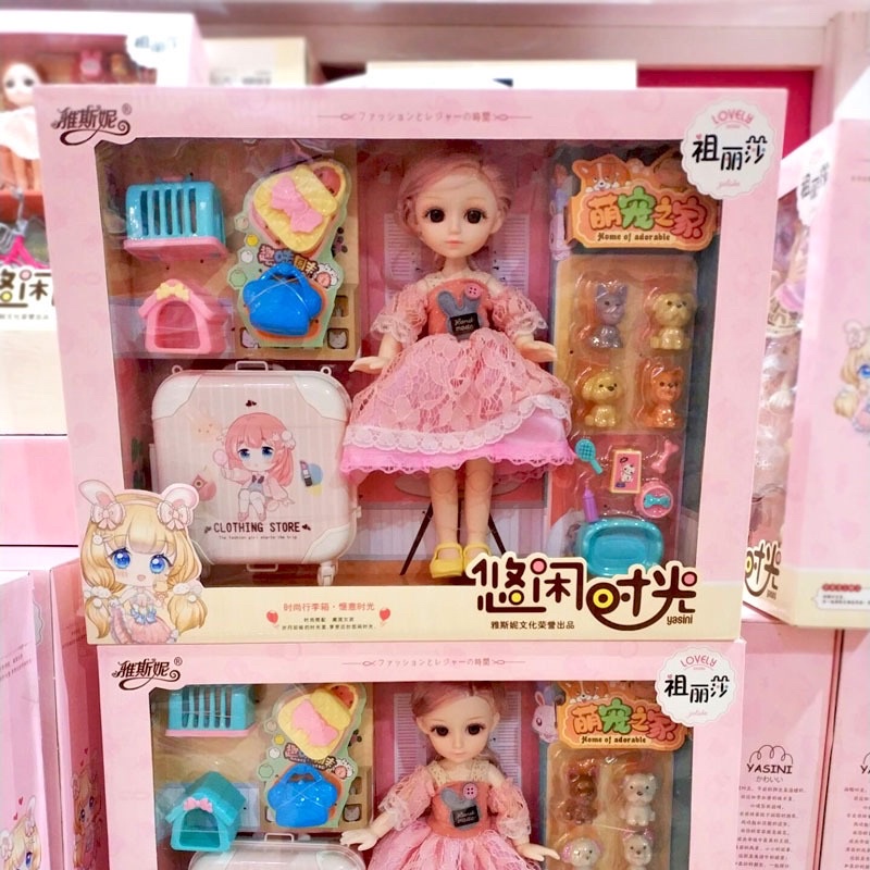 búp bê chibi cao cấp - búp bê đồ chơi chất liệu cao su non