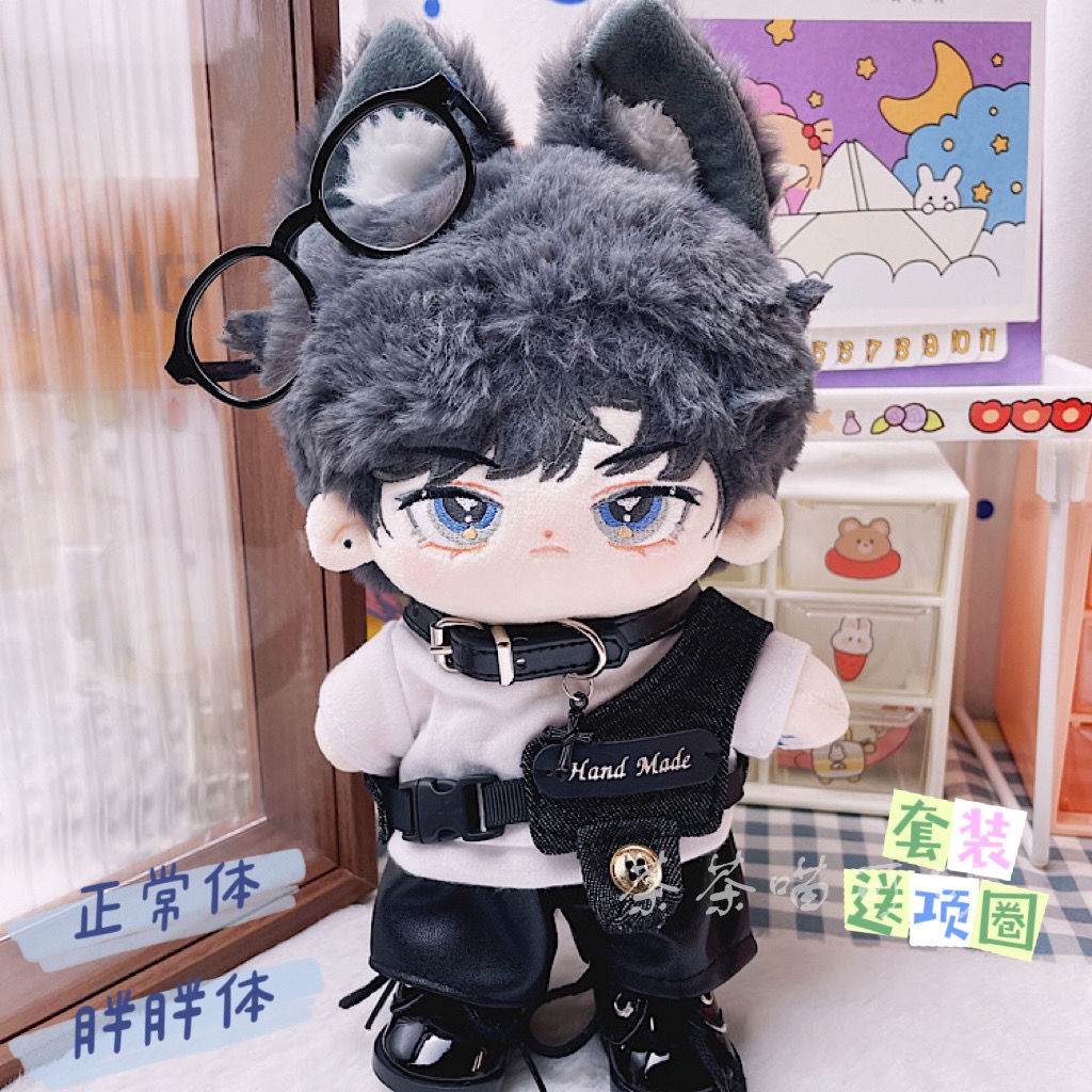 20cm baby clothes spot black and white trendy pants vest suit collar 20cm cotton doll clothes fat body cool cover