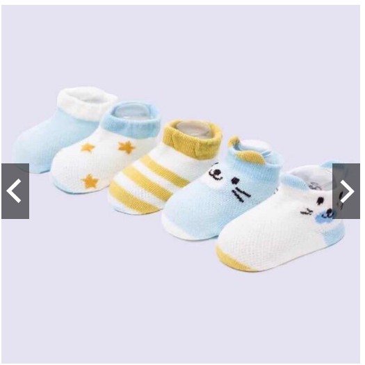 Sét 5 Đôi Tất Lưới Cổ Thấp Kid's Socks