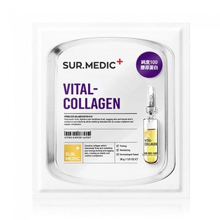 [Công Ty, Tem Phụ] Mặt Nạ Sur.Medic [COCOLUX]