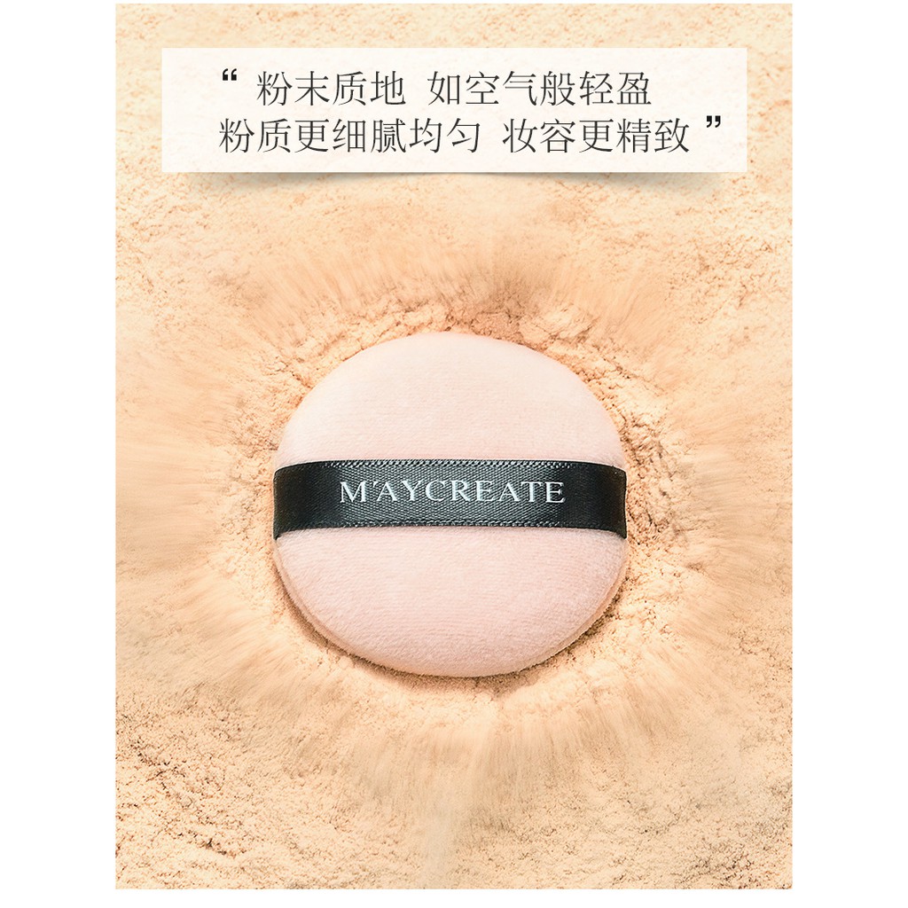 1Phấn phủ bột kiềm dầu của hãng maycreat/Phấn Phủ Bột Kiềm Dầu MayCreate Chính Hãng | BigBuy360 - bigbuy360.vn