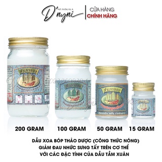  Dầu Cù Là Xoa Bóp Cánh Buồm Thảo Dược Herbal Balm Samphaothong Công thức truyền thống 50g Thái Lan - MÀU TRẮNG 
