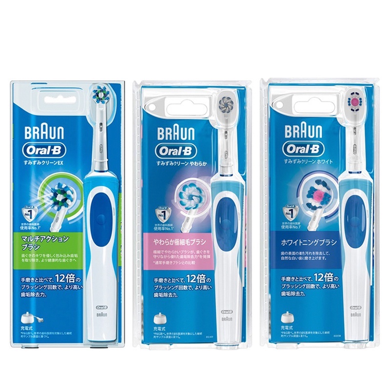 Bàn chải đánh răng điện Braun Oral B Sumizumi Clean Fross