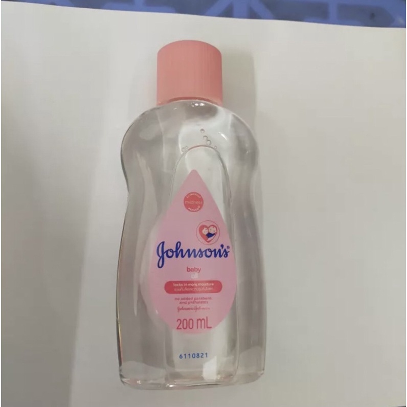 Dầu dưỡng ẩm mát xa Johnsons Baby