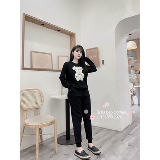 Bộ ngủ siêu xinh (ảnh và clip thật)