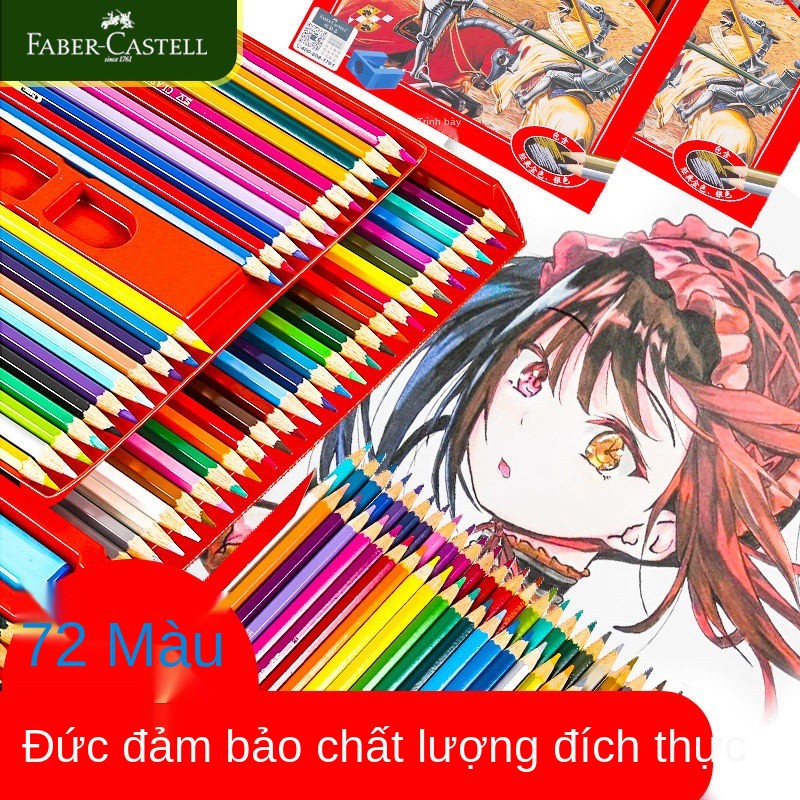 Chì màu 72 Faber-Castell của Đức dành cho học sinh và người mới bắt đầu tan trong nước chuyên nghiệp 12 sắc 36 bút