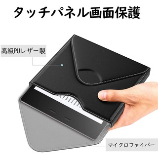 Bao da đựng máy đọc sách Kindle Oasis 2, 3