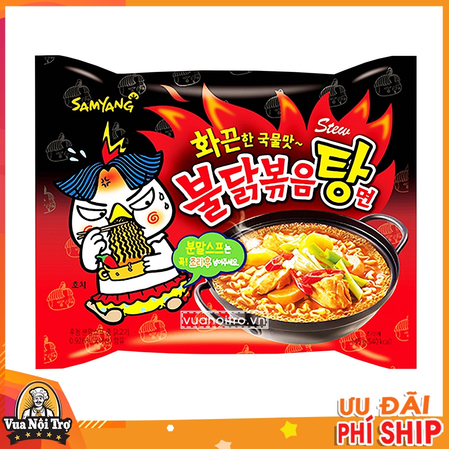 Mì Ramen Gà Cay Samyang Hàn Quốc 145g/Gói