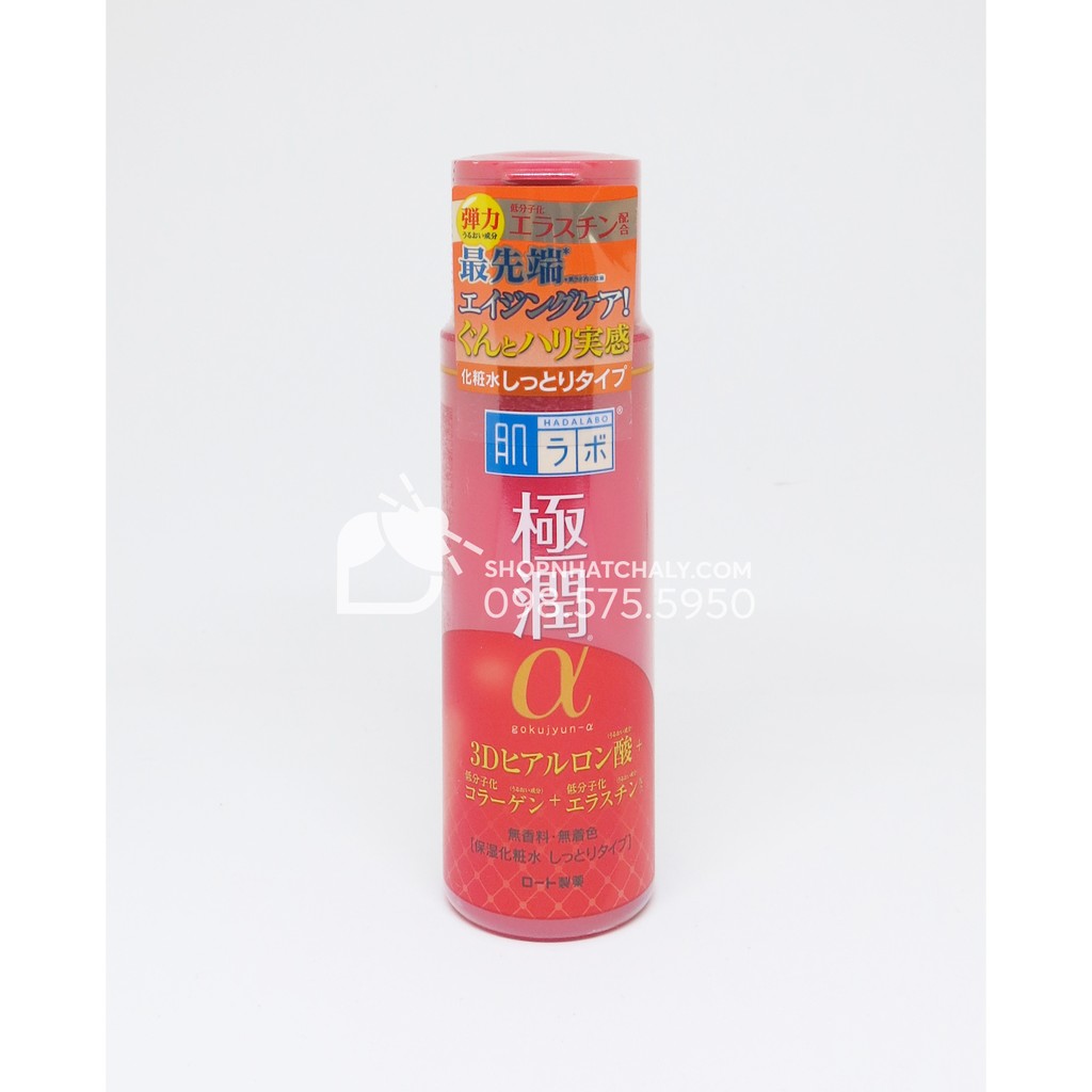 Nước hoa hồng chống lão hóa Hada Labo Gokujyun Alpha Lotion màu đỏ mẫu mới nhất vừa về. Bill Nhật đầy đủ