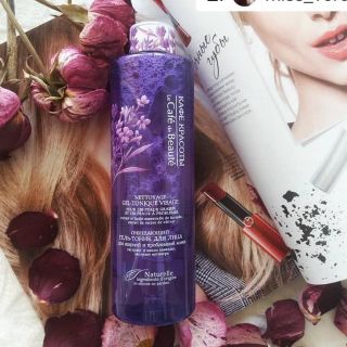 Geltonic (toner) Le Cafe De Beaute cho da dầu