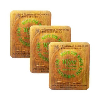 Mặt nạ ngủ rượu vang