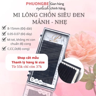 Mi lông chồn đen bóng dùng để nối mi thiết kế thương hiệu độc quyền PhuongBe Eyelash