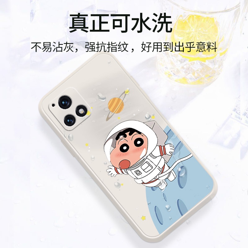 Ốp Điện Thoại Silicon Dẻo Hình Cậu Bé Bút Chì Cho One plus 8 / Crayon Shin-chan / Vuông / 8 PRO / 9 / 9 PRO / 9R / 6 / 6T / 7 / 7PRO / 7T / 7T PRO