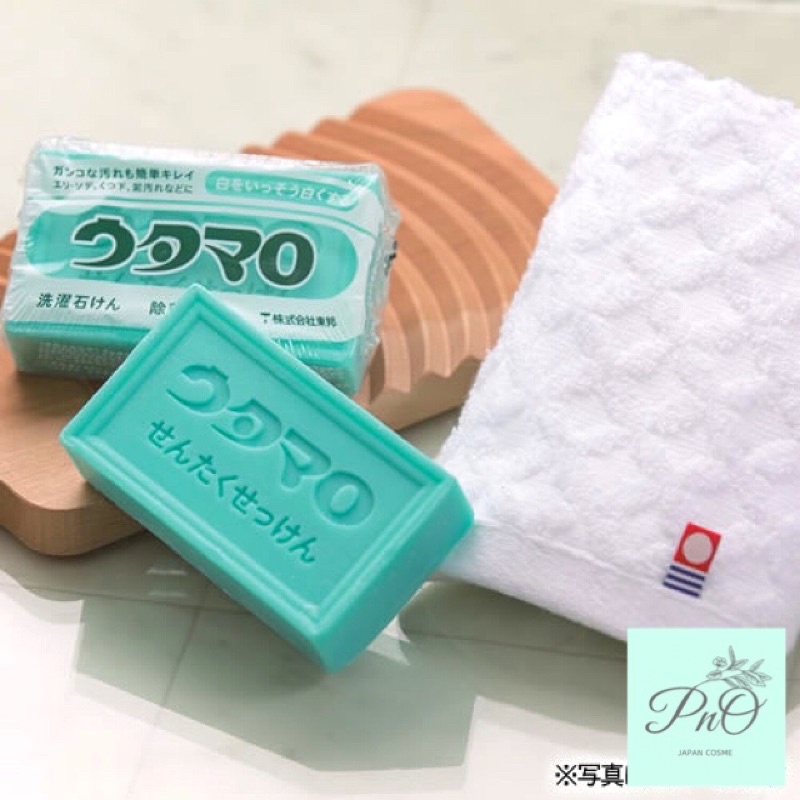 Xà bông tẩy trắng vết dơ quần áo UMATARO - Nhật Bản