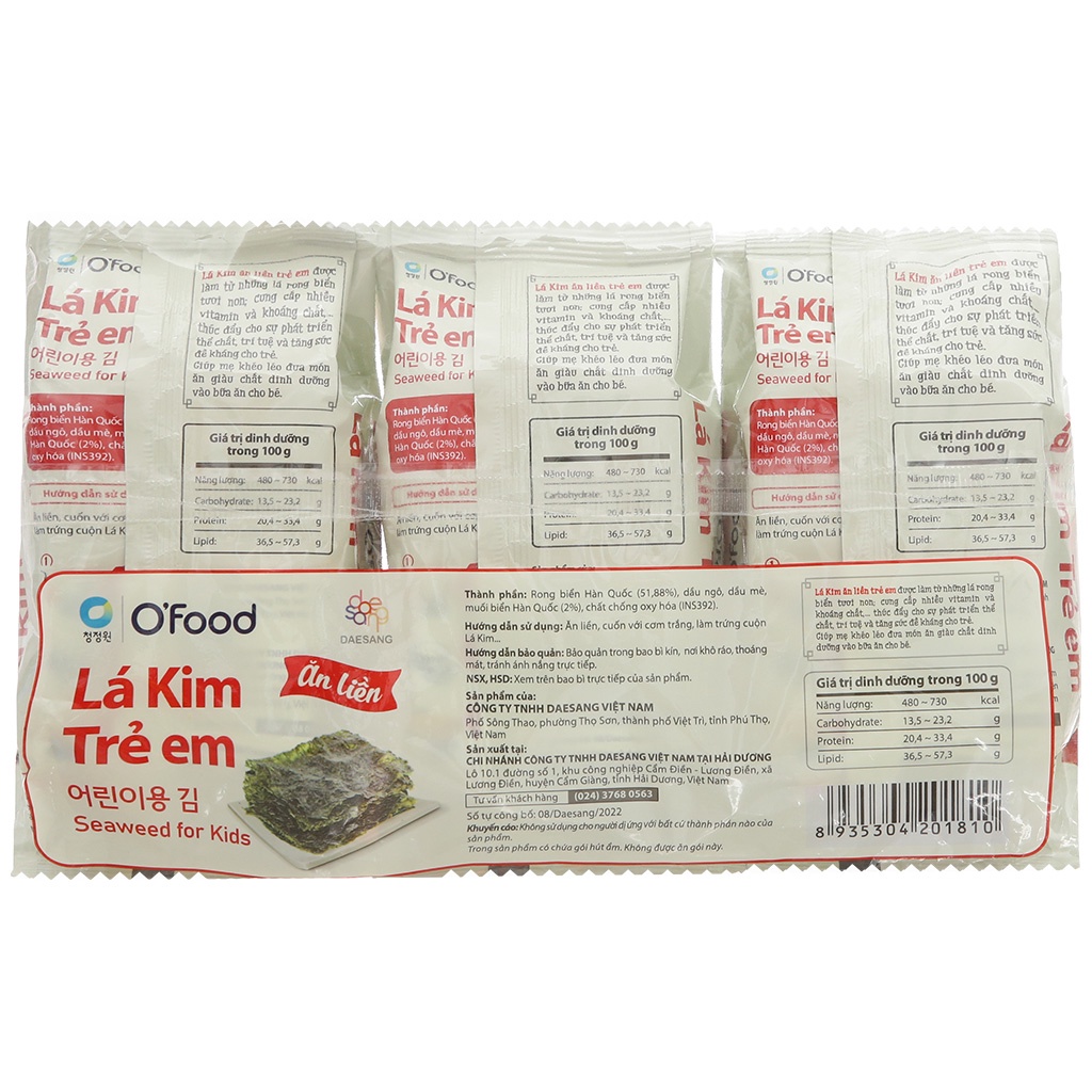 Lốc 3 Gói Rong Biển Lá Kim Trẻ Em O'Food 5G