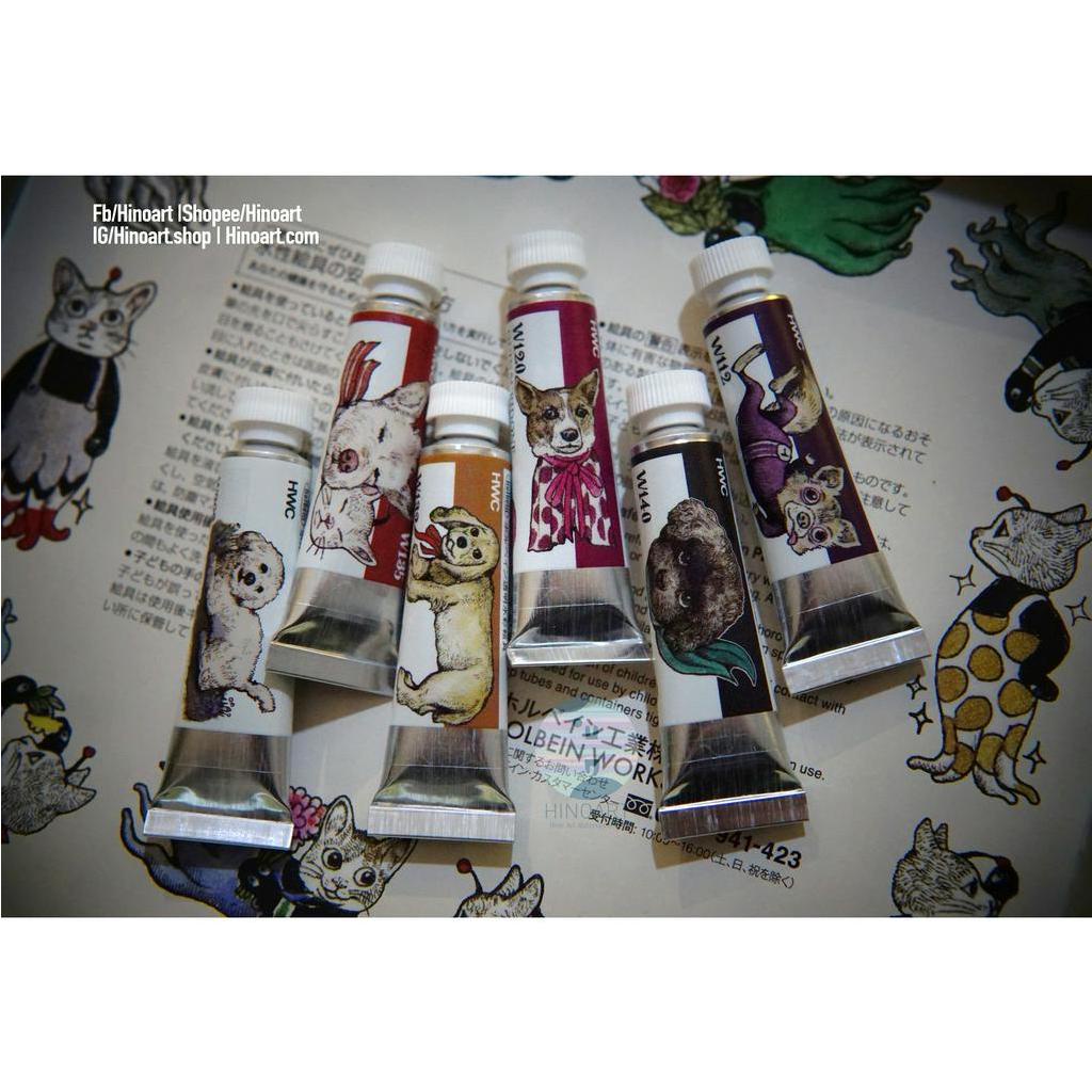 Tuýp màu nước 5ml Holbein x Higuchi - Vỏ hình Nô bộc thế gian (Chó)
