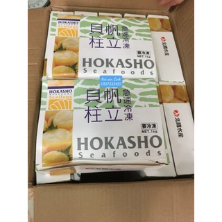 Còi sò điệp nb túi 500g