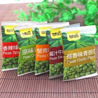 Đậu Hà Lan gói mini