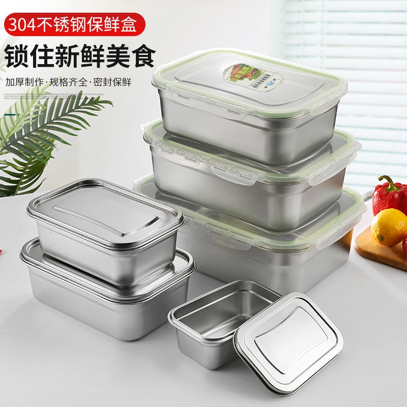 Hộp cơm giữ nhiệt inox 304 thương mại Hộp bảo quản nhà bếp hình chữ nhật dung tích lớn có nắp hộp bảo quản kín