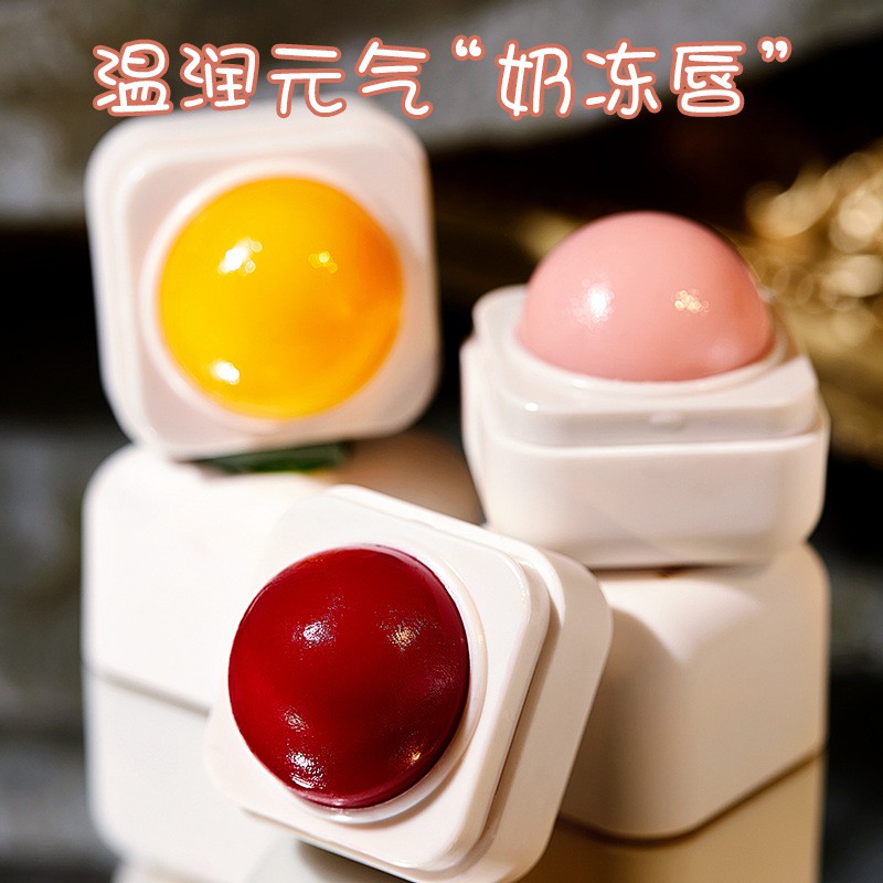 (hàng Mới Về) Son Dưỡng Môi Mengsiqi Giữ Ẩm Tốt Cho Môi Đẹp Thời Gian Dài | BigBuy360 - bigbuy360.vn