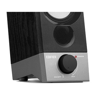 Loa Edifier 2.0 R19U