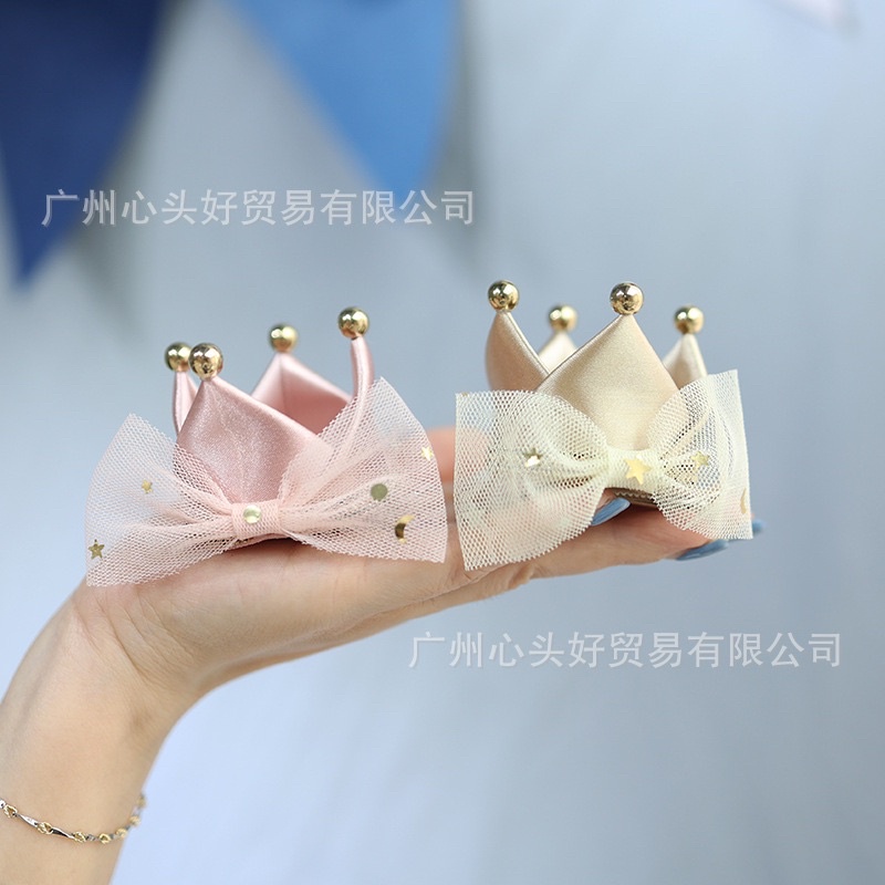 Kẹp tóc vương miện nơ sinh nhật xinh xắn cho bé