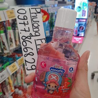 Nước súc miệng Kodomo Thái Lan