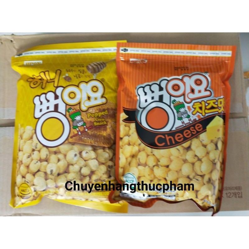 Bỏng ngô Hàn Quốc BBongjyo 255g