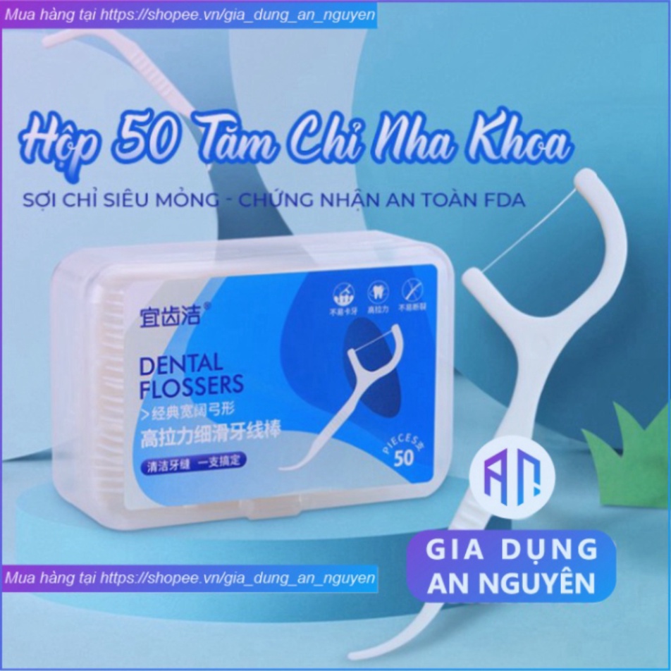 Hộp 50 tăm chỉ nha khoa, tăm xỉa răng sợi chỉ mảnh nhỏ tiệt trùng vệ sinh răng miệng - 50 chiếc