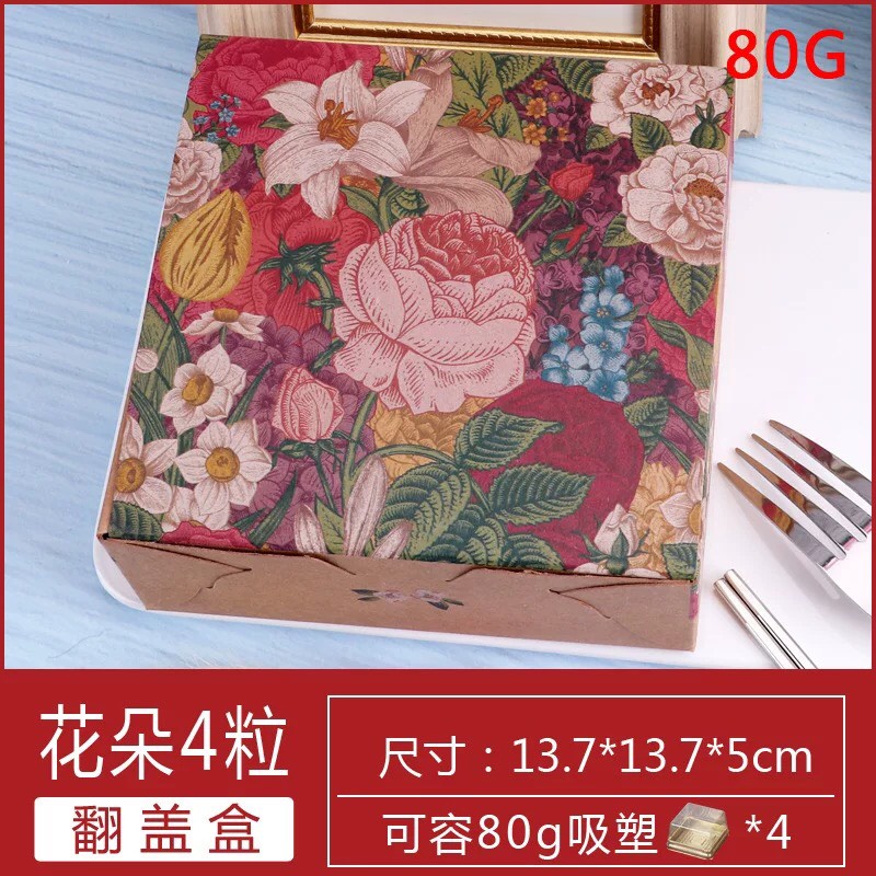 Hộp Giấy Đựng Bánh Kẹo Tết, Bánh Trung Thu Diy Phong Cách Retro
