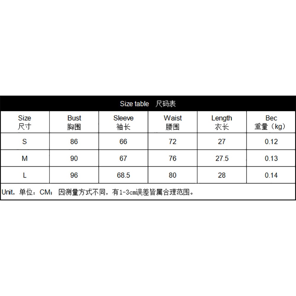 Bộ Áo Lửng Dài Tay Và Chân Váy Jeans Thời Trang Dành Cho Nữ