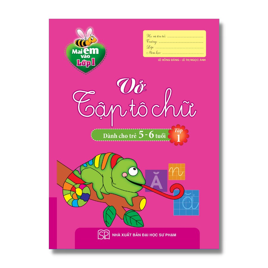 Sách: Mai Em Vào Lớp 1 - Dành Cho Trẻ 5-6 Tuổi