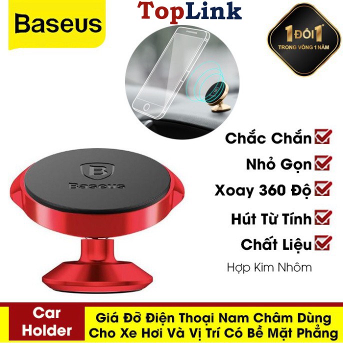 Giá Đỡ Điện Thoại Nam Châm Trên Xe Hơi Với Thiết Kế Nhỏ Gọn Chắc Chắn Thương Hiệu Baseus SUERB - Toplink