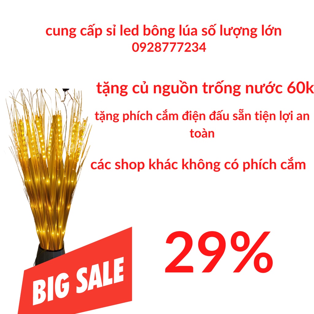 Đèn led bông lúa,bông lúa thần tài,đèn led decor phòng ngủ, combo 10-15 bông lúa thu hút tài lộc ban thờ thần tài