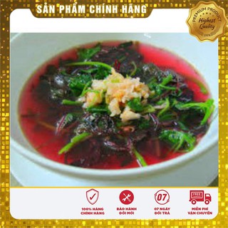 Hạt Giống Rau Dền Khoang(50gr)